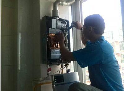 达州市名气热水器上门维修案例
